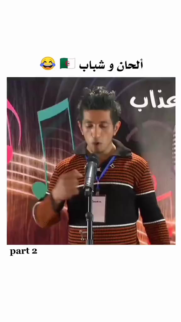 karimovix7 в LOOKY. . الحمدلله سادين عليهم...