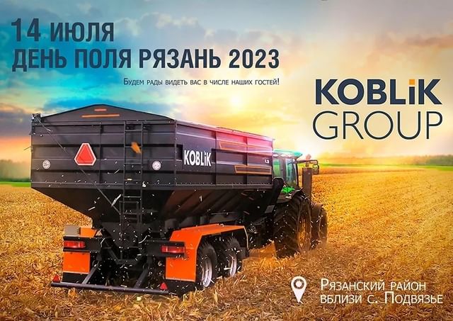 kuznitsa в LOOKY. . 14 июля 2023 года на...