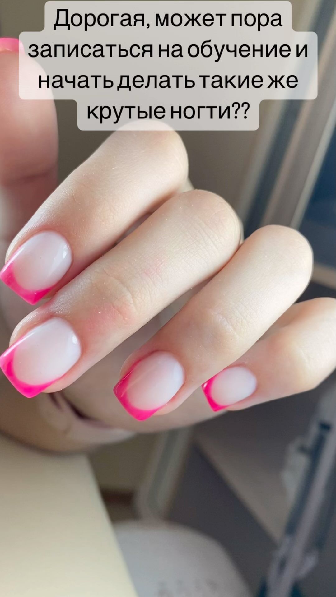 nail.elena.mv in LOOKY. . Пока ты ставишь лайк...