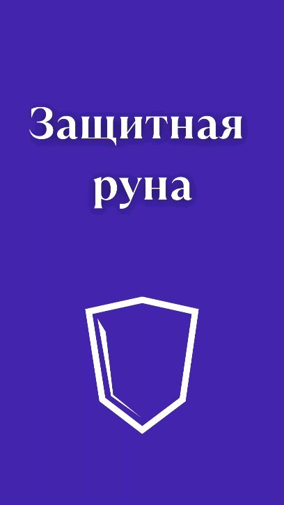 evdokiya_pro_magic in LOOKY