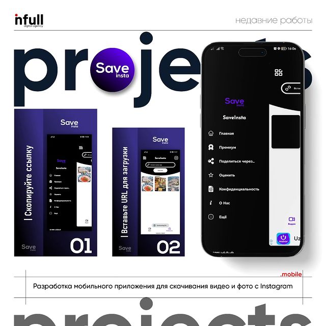 infulluz в LOOKY. #infulluz,#website,#tashkent,#websayt,#mobile,#smm,#seo,#uzbekistan,#ташкент,#marketing,#code,#samarkand,#razrabotka,#web,#street,#работа,#разарботка,#ui,#узбекистан,#programming,#bukhara,#digitalmarketing,#inspiration,#uzb,#itcompany. Разработка мобильног...