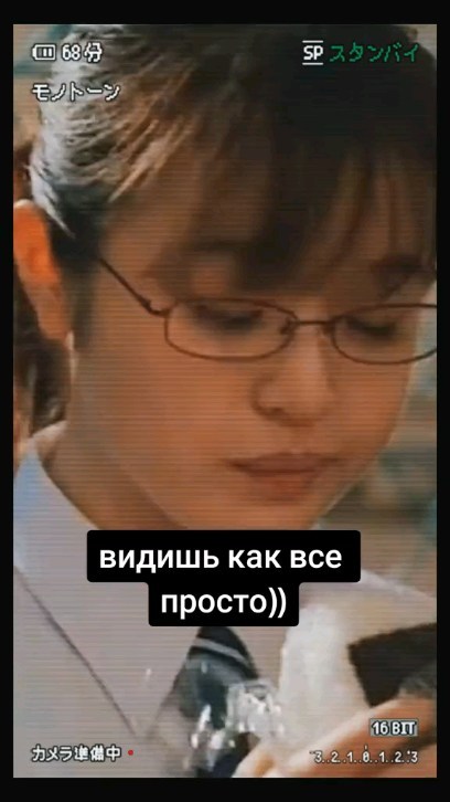 enot_kg в LOOKY. #enot_kg,#енот,#снг,#sng,#бишкек,#иссыккуль,#нарын,#жалалабад,#ош,#баткен,#чуй,#талас,#кыргызстан,#казахстан,#азербайджан,#узбекистан,#павлодар,#шымкент,#тараз,#алматы,#нурсултан,#баку,#ереван,#ташкент,#душанбе,#кишинев,#варшава,#караганда,#актау. Поняли да ? Нет ? 🤨...