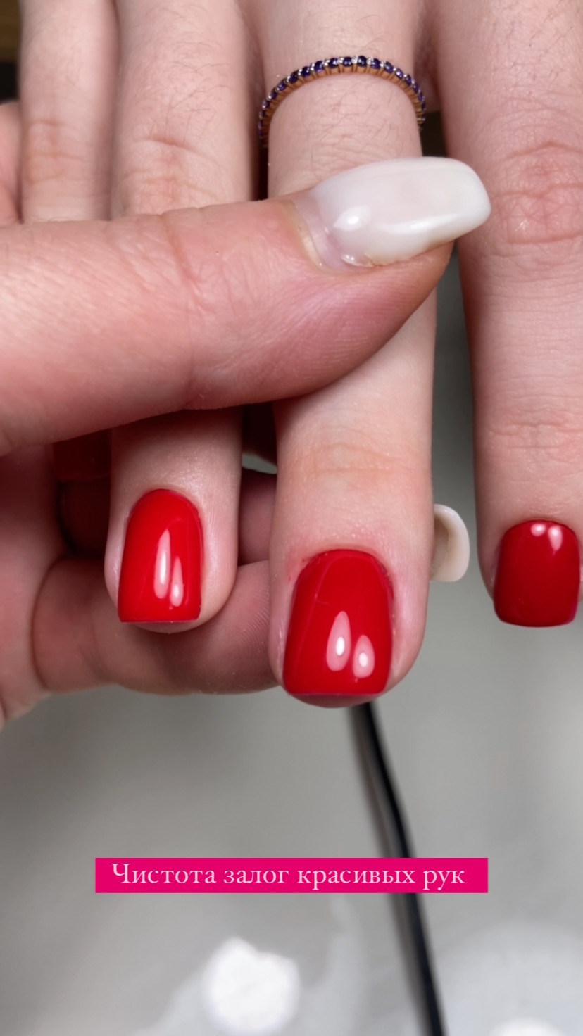 mary_nailfile в LOOKY. . null
