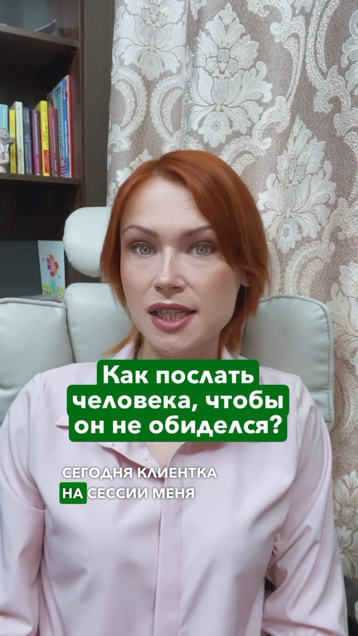 osipova_psy в LOOKY. #психологонлайн,#арттерапия,#психосоматика. Это конечно крайняя ...