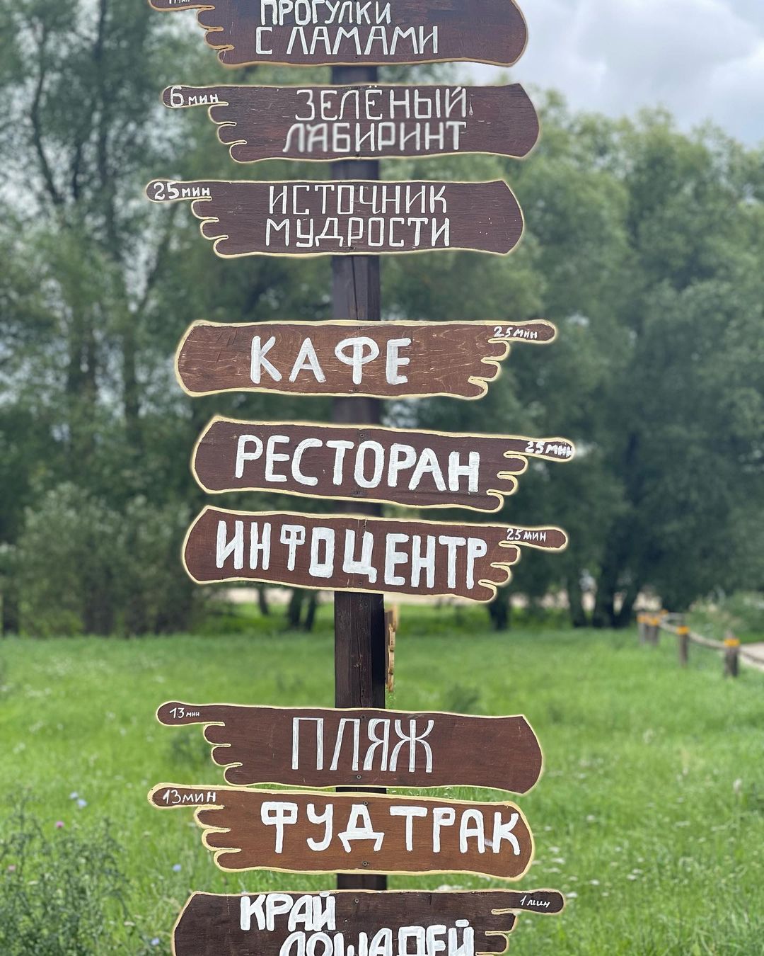 axxsana в LOOKY — 📍 «Кудыкина гора». Село Каменка
Задонский район, Липецкая о