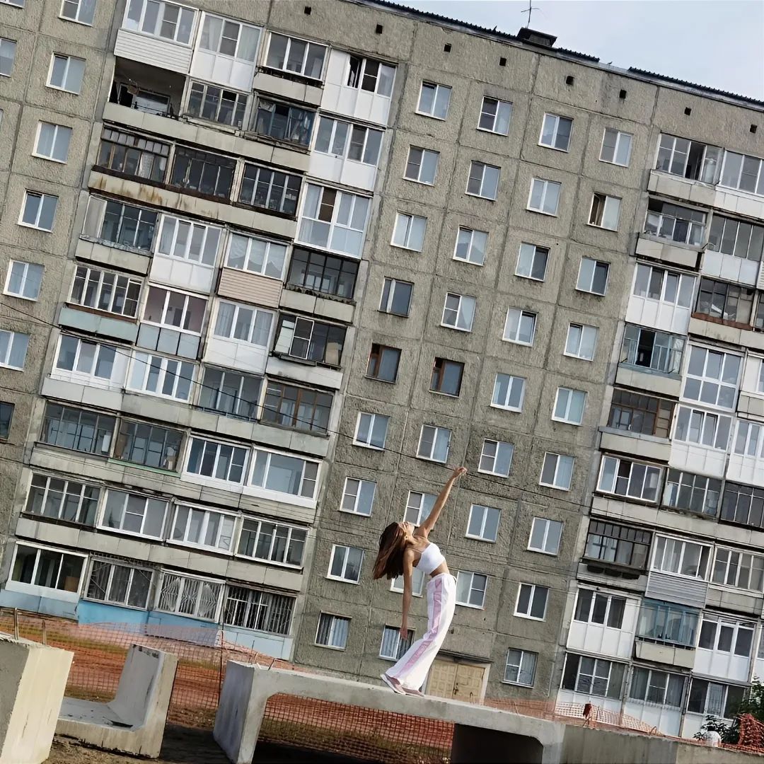 отклонилась