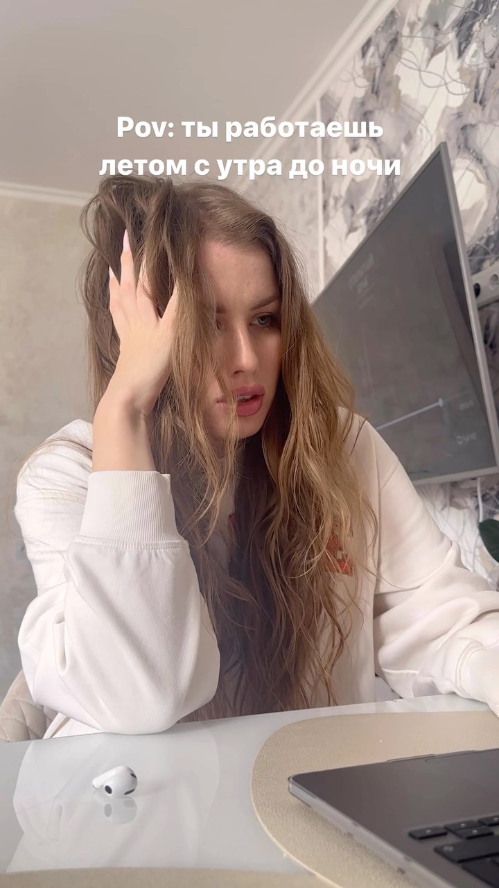 eva_slobodskaya in LOOKY. . Ты знаешь, кому отпр...