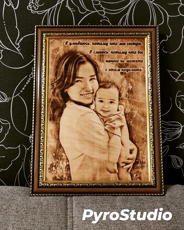 pyrostudio_che в LOOKY. #PyroStudio,#pyrostudio_che,#BornOnFire,#Design,#Выжигание,#Pyrography,#Череповец,#Портрет,#Art,#подарок. Выжигание портретов ...