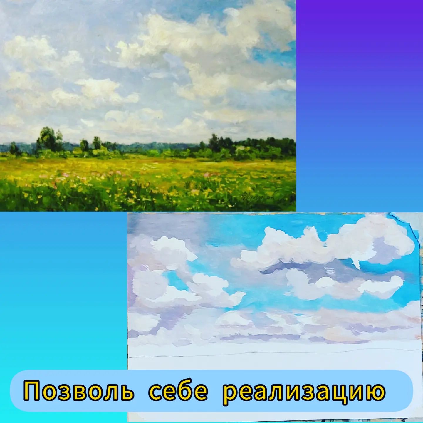 elena_bocha666 в LOOKY. #реализация. #реализация  в любом...