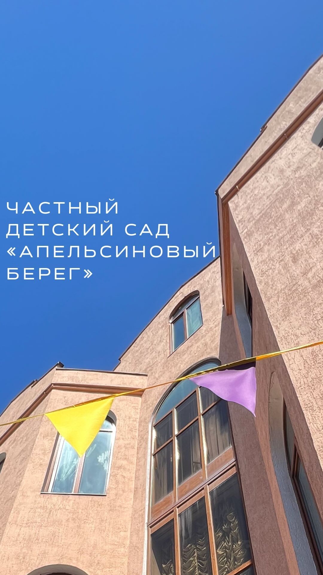 ruswex в LOOKY. . null