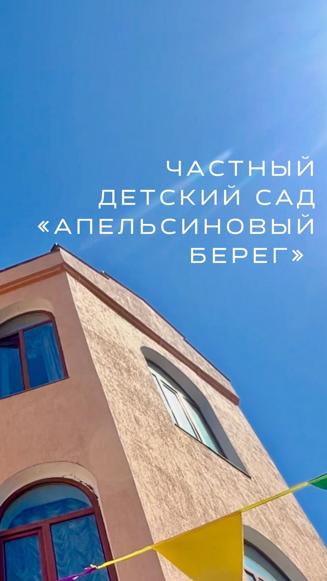 ruswex в LOOKY. . null