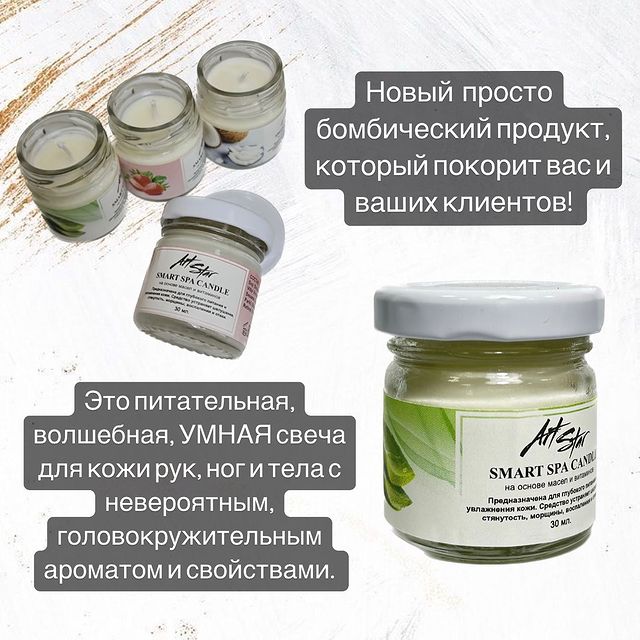 art_star__shop в LOOKY. . Новый  просто  бомби...