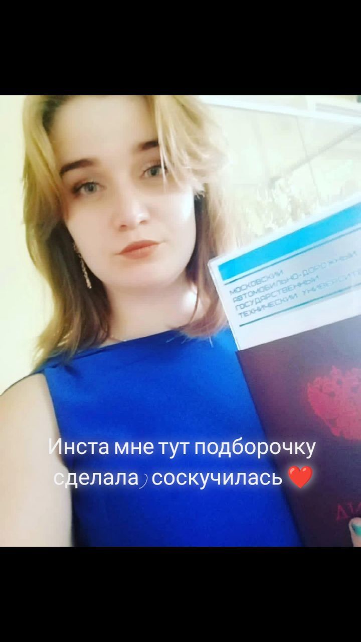 zheenka_t в LOOKY. . null