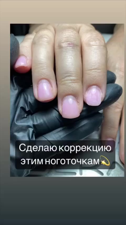 elena_handywoman в LOOKY. . null