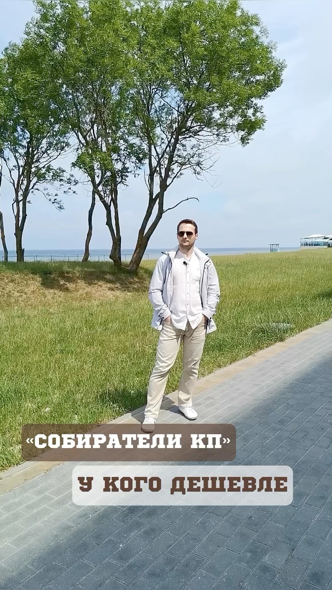 s2company.ru в LOOKY. #собиратели,#выборcrm,#битрикс24,#внедрениеcrm,#внедрениебитрикс24,#ошибкируководителей. Еще одна ошибка, кот...