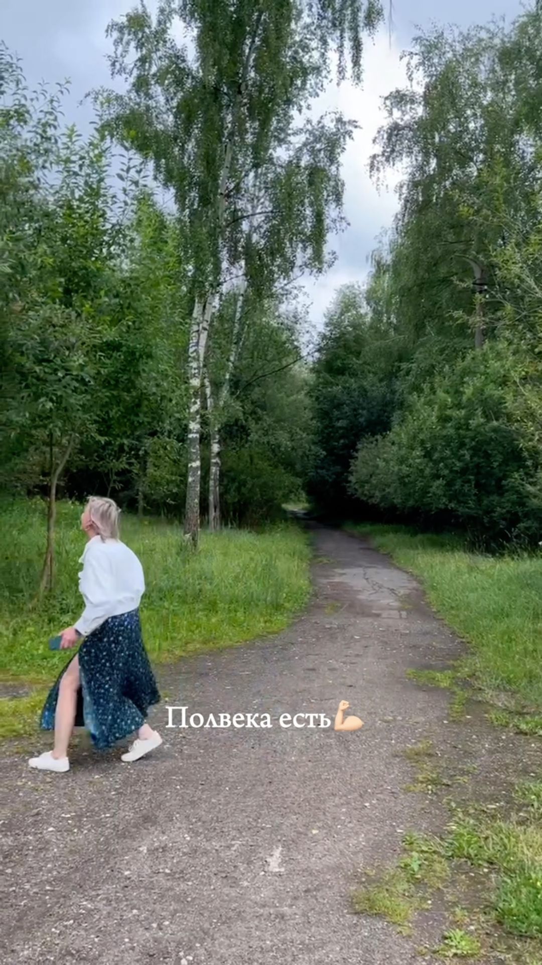 marina.zhu5hkova в LOOKY. . null