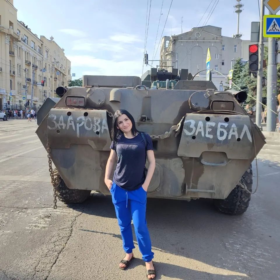 annavovina94