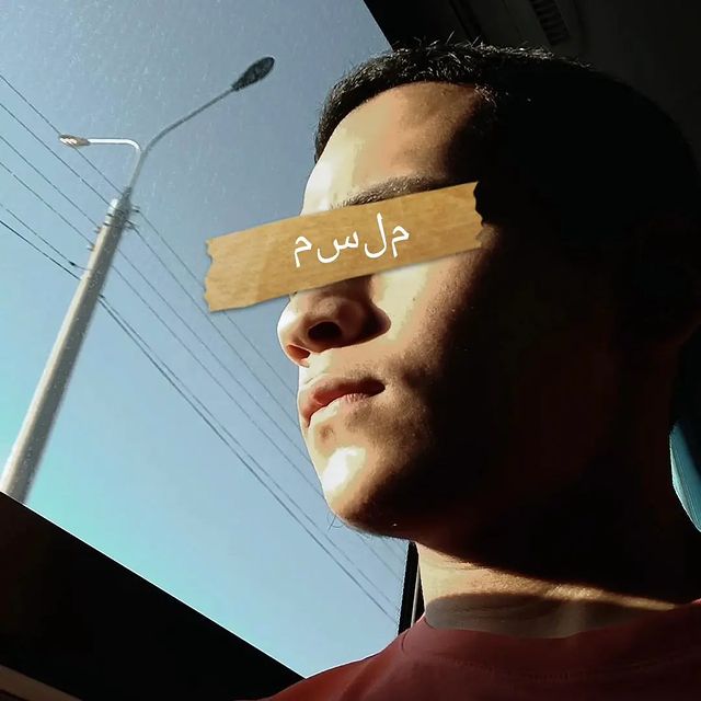 Abdurrohman в LOOKY. . مسلم🫀