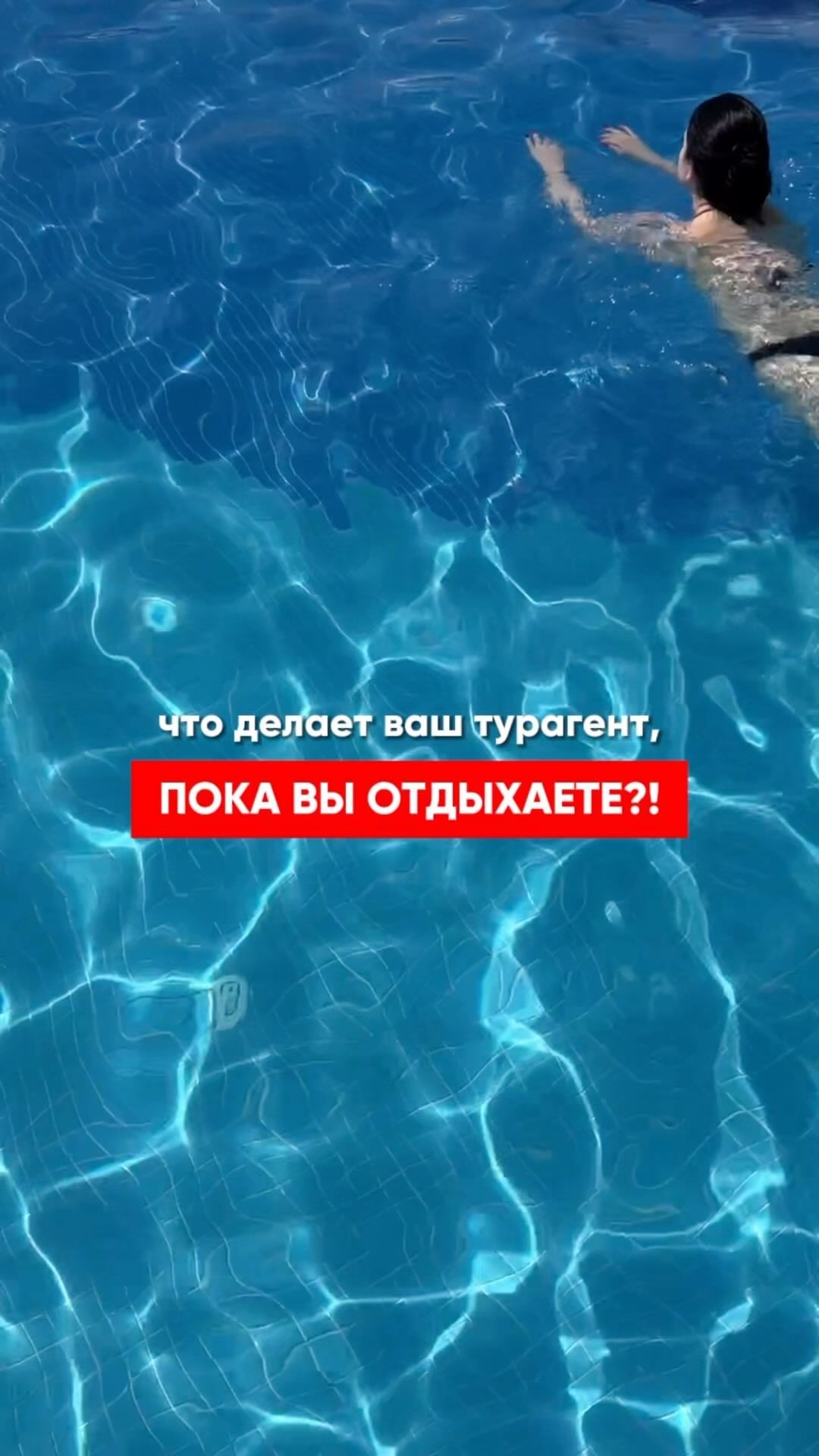 permturizm в LOOKY. . Прямо сейчас мы труд...