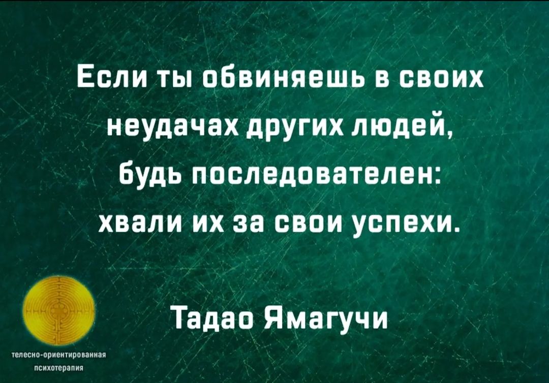 tatyana_gamuylo