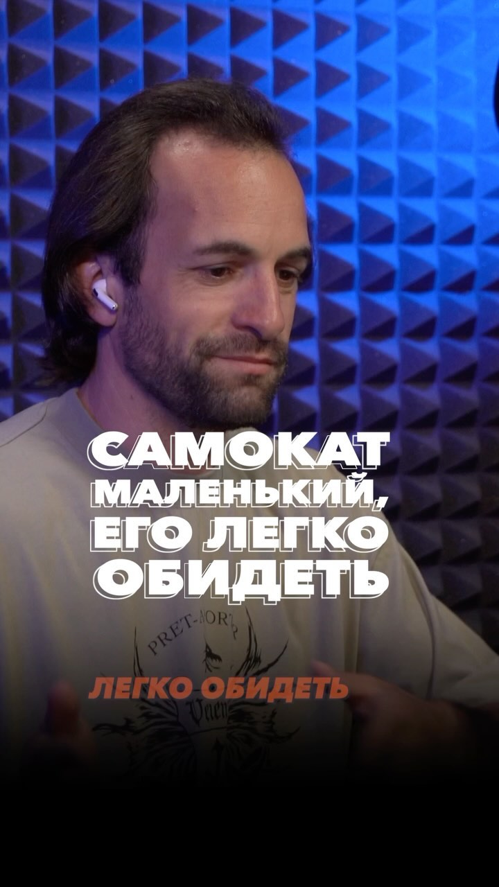 truesharing_ru в LOOKY. . «Народные акции прот...