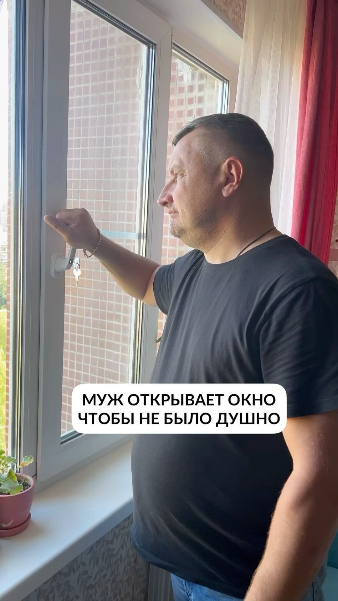 prosto_petrovann в LOOKY. . Знакомо?