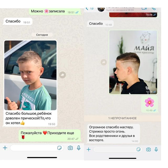 demetriss777 в LOOKY. #парикмахер,#ставрополь,#михайловск,#барбер,#парикмахерстилист,#топбарбер,#мужскиестридки,#женскиестрижки,#барбервмихайловске,#мизайловск,#топпарикмахер,#детскиестрижки,#hairtatoo,#barber,#topbarber,#parikmaxer,#hairdresser,#выходвтоп,#топ. #парикмахер #ставроп...