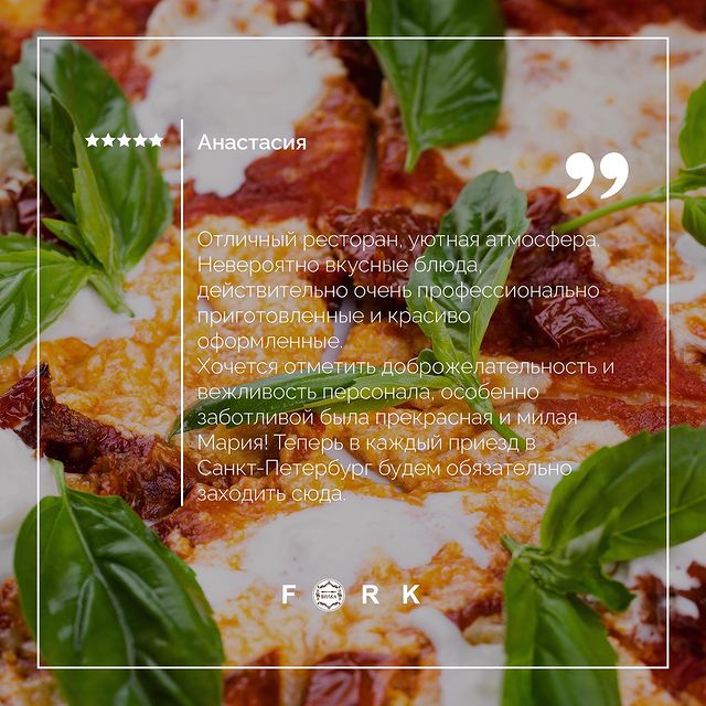 fork.restobar в LOOKY. . Наши дорогие! ❤️
 
Б...