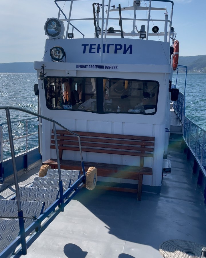 sainka_kobyakova в LOOKY. . Байкал - самое глубо...
