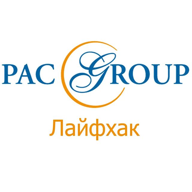 pacgroup_samara в LOOKY. . Уважаемые коллеги! 
...
