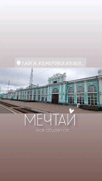 olga_andreeva54 в LOOKY. . null