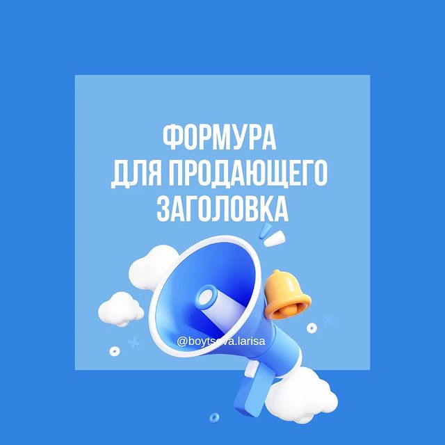 larisa.boytsova в LOOKY. . Вы устали от того, ч...