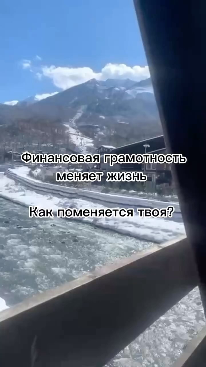 svetnl.finance в LOOKY. . выжимка из «Самый Бо...