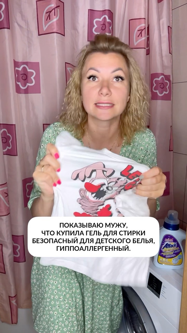 prosto_petrovann в LOOKY. . Промокод ATTCKFRMJP2...