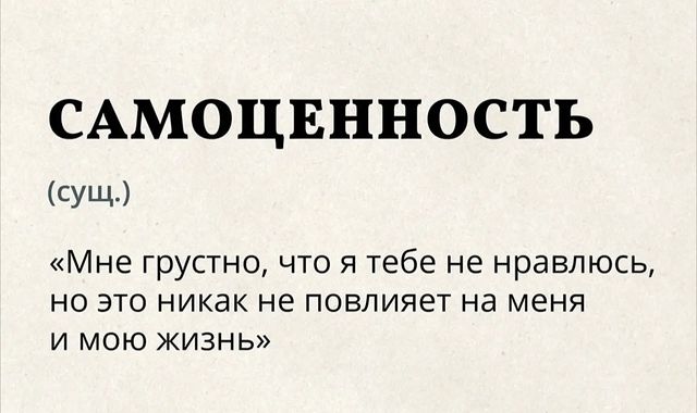 tatyana_gamuylo в LOOKY. . Действительно, часто...