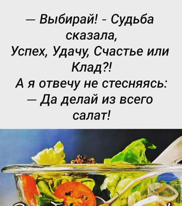 dianoshkalis в LOOKY. . Всем добра🥰❤️