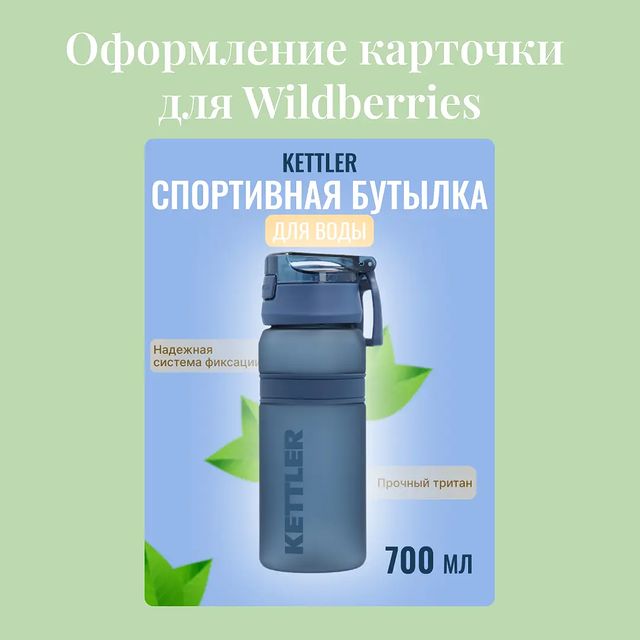 bayukova.creative в LOOKY. . Я долго думала выкла...
