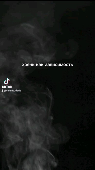 denvalenta в LOOKY. . null