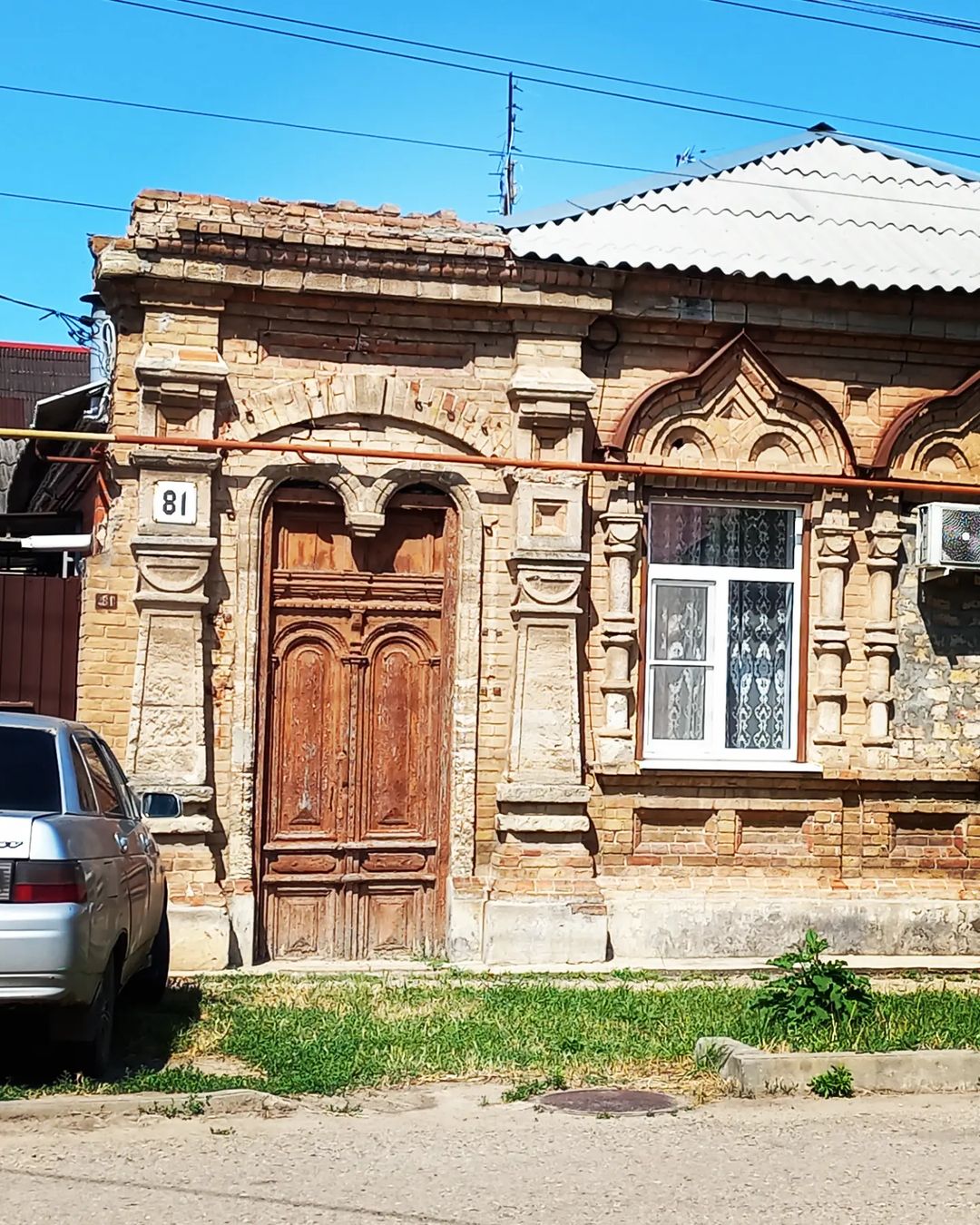 kabancova1981 в LOOKY — фото 8