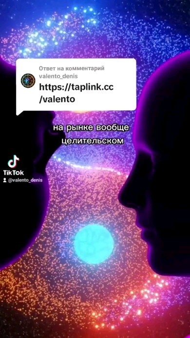 denvalenta в LOOKY. . null