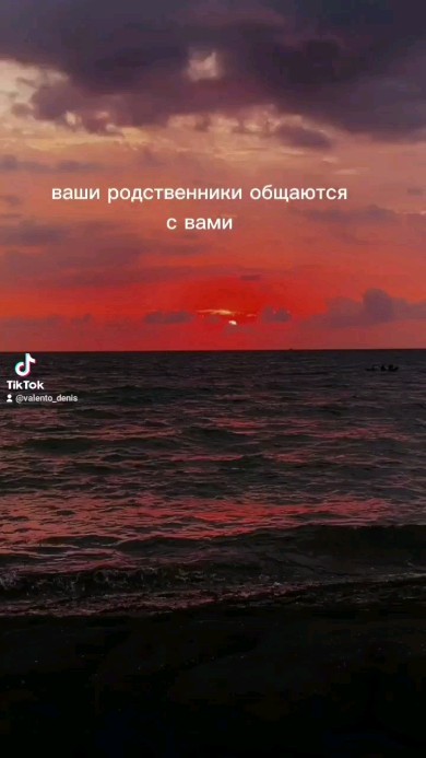 denvalenta в LOOKY. . null