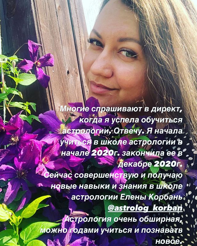 astrologinya_nastty в LOOKY. #астрология_онлайн,#астрологияотношений,#астрологтлт#астрологическиеконсультации,#астрологияфинансов,#астрологический_прогноз,#астрология_для_жизни,#астрологияжизни,#астрологическийкалендарь,#астрологическийгороскоп,#астрологическаякарта,#астрологическиепрогнозы,#астрологиячитать,#астрологическийпрогнознасегодня,#ведическийастролог,#астрологиядляжизни,#астрологиядлявсех,#астрологияуспеха,#ведическаяастрология#консультацияастрологаонлайн. #астрология_онлайн #...