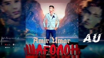 amirumar.official в LOOKY. . Завтра в 00:00 (Шағо...