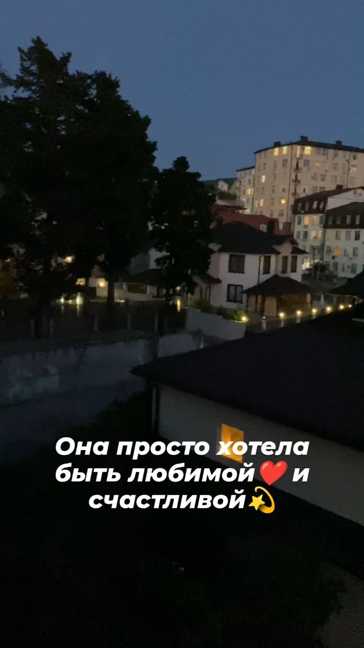 payusova_taro in LOOKY