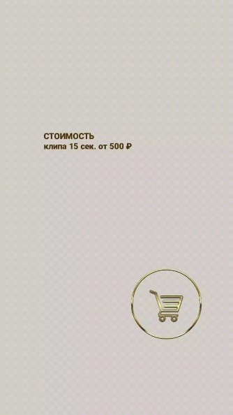 n_sibirgart в LOOKY. . null