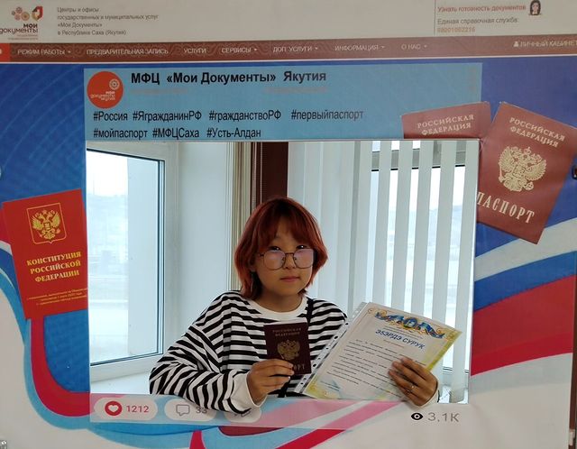 aita_amanatova в LOOKY. . Кулунчук🤎