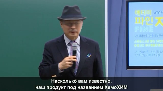 anastasia_harahorkina в LOOKY. #atomychina#Atomy#хемохимвсегдасомной#здоровье. История создания Хем...