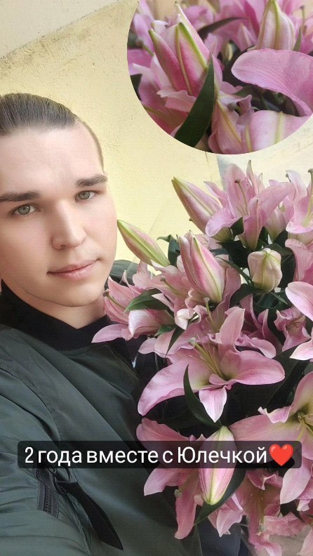 dii.ma.dii в LOOKY. . null