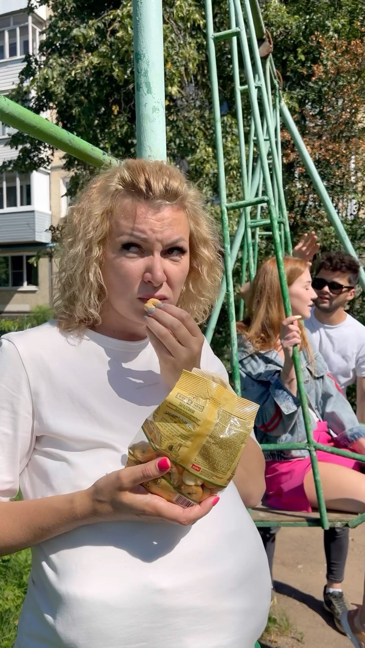 prosto_petrovann в LOOKY. . Голдлайн Плюс - сниж...