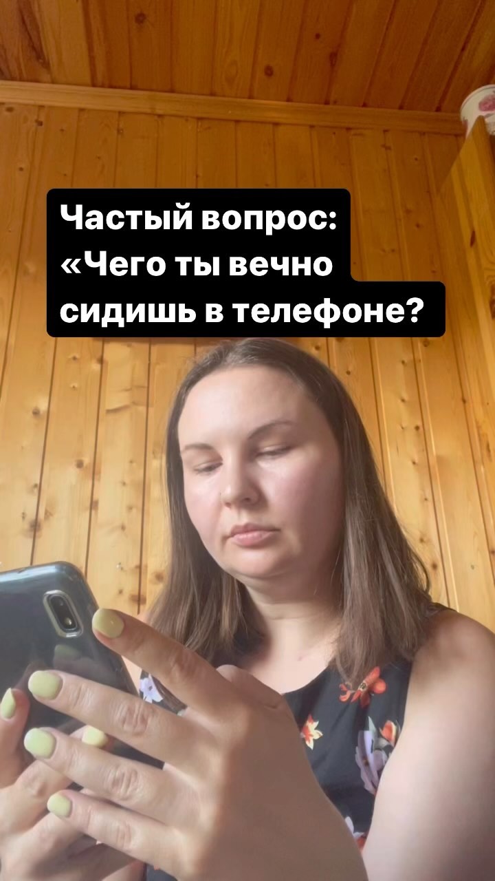 rozalechkaa в LOOKY. #workonline#business#home. 🤪 #workonline#busin...